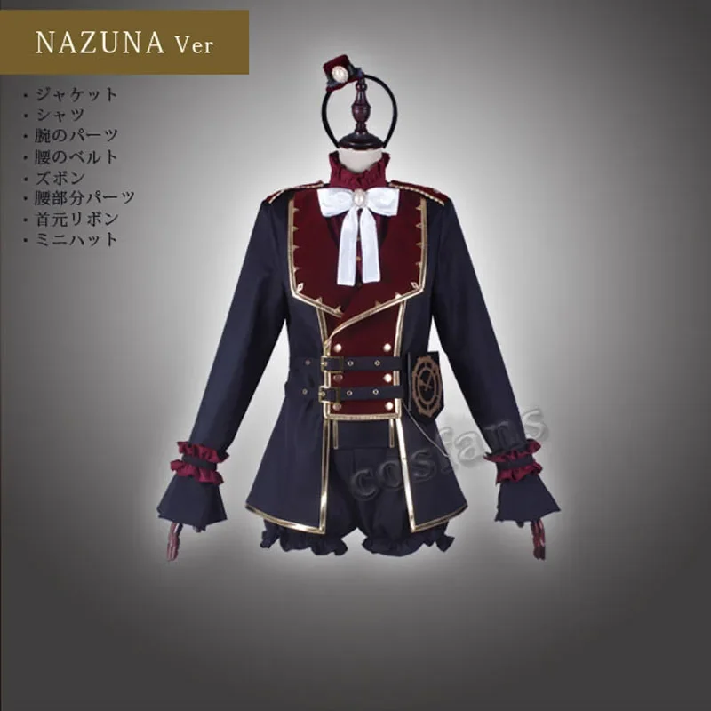 アニメアンサンブルスターズヴァルキリー仁兎なずな/樹シュウ/MIKA シアターファッションエレガントな制服コスプレ衣装ハロウィンロールプレイ