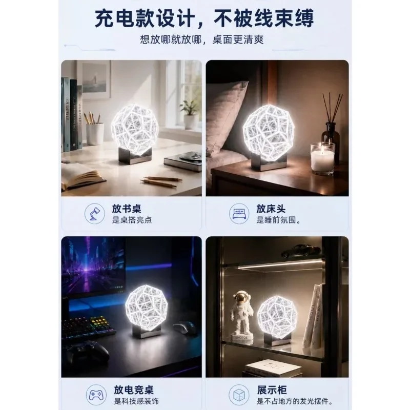 Shadow Folding Lamp Desktop Ornament Creative Ambient Light Premium Decor For Bedroom Gaming Room Atmosphere Decoration