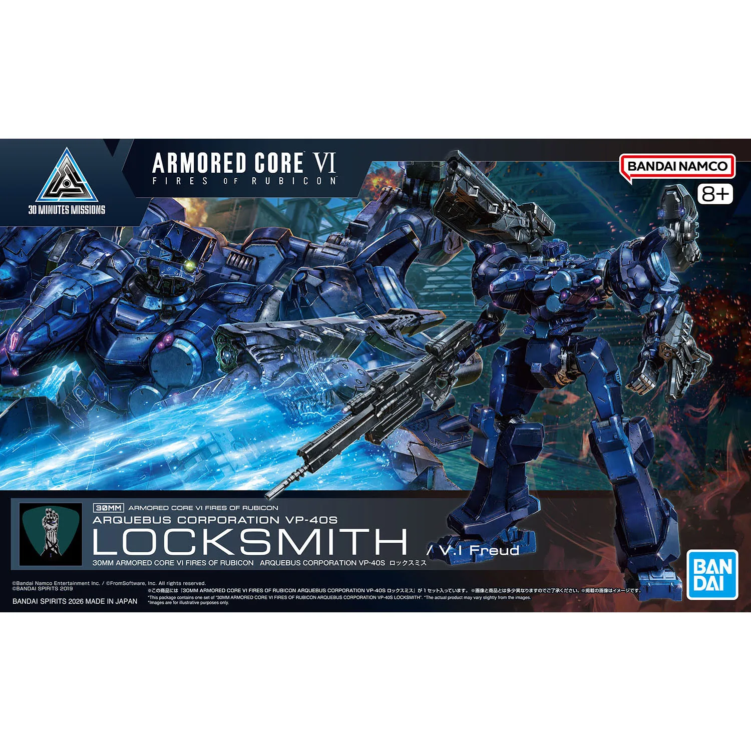 Figura de acción Bandai 30MM Armored Core Ⅵ Fires of Rubicon Arquebus Corporation VP-40S, modelo de ensamblaje Locksmith, juguetes, regalos