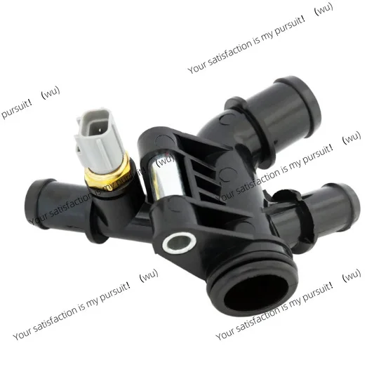 

DS7G-8K556-DC Suitable for Ford Automobile Water Pass Thermostat