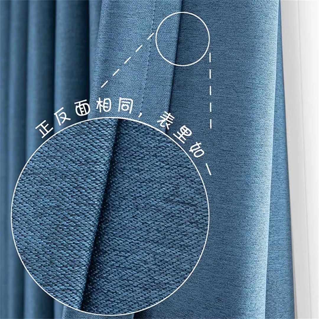 

A983474 Living room curtains