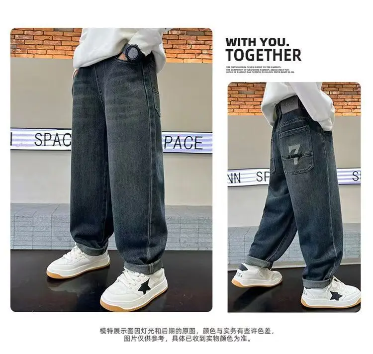 2026 Neue Kinder-Samt-Jeans mit weitem Bein für Jungen im Herbst und Winter, dicke, warme und lockere Freizeithose für 4-12 Jahre – Detail 7