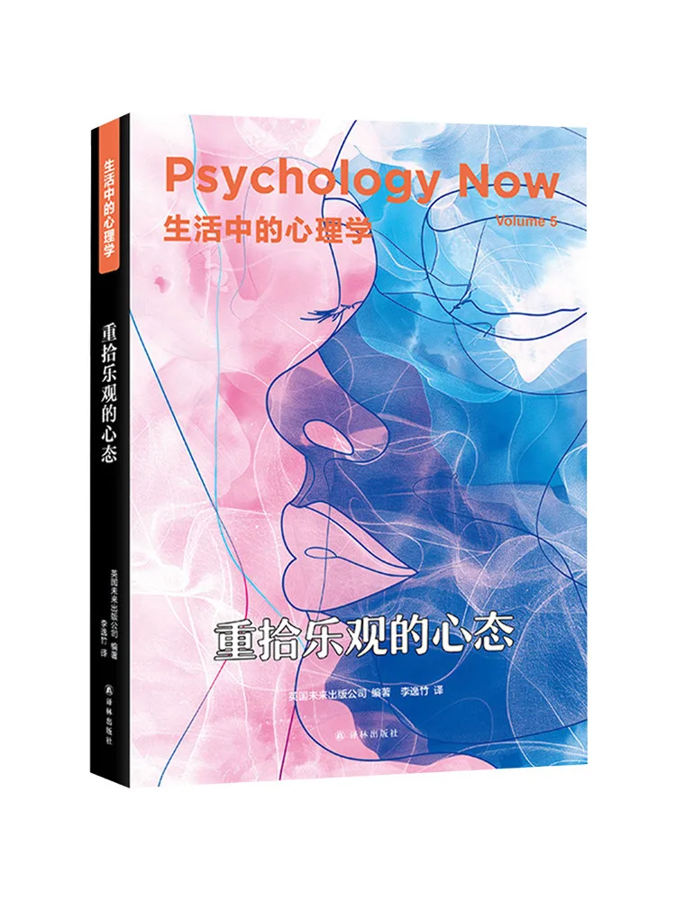 

Книга «Психология в повседневной жизни: Восстановление оптимистичного мышления» (Winshare)