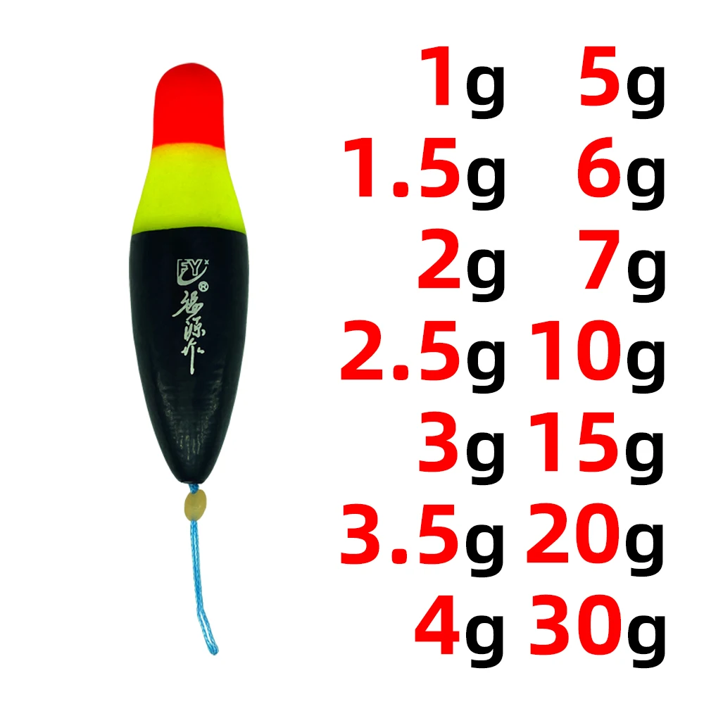 1pc Stream Fishing Float Nipple Float Luoyang Ball Drift Foam Float Pot Belly Fish Float Slippery