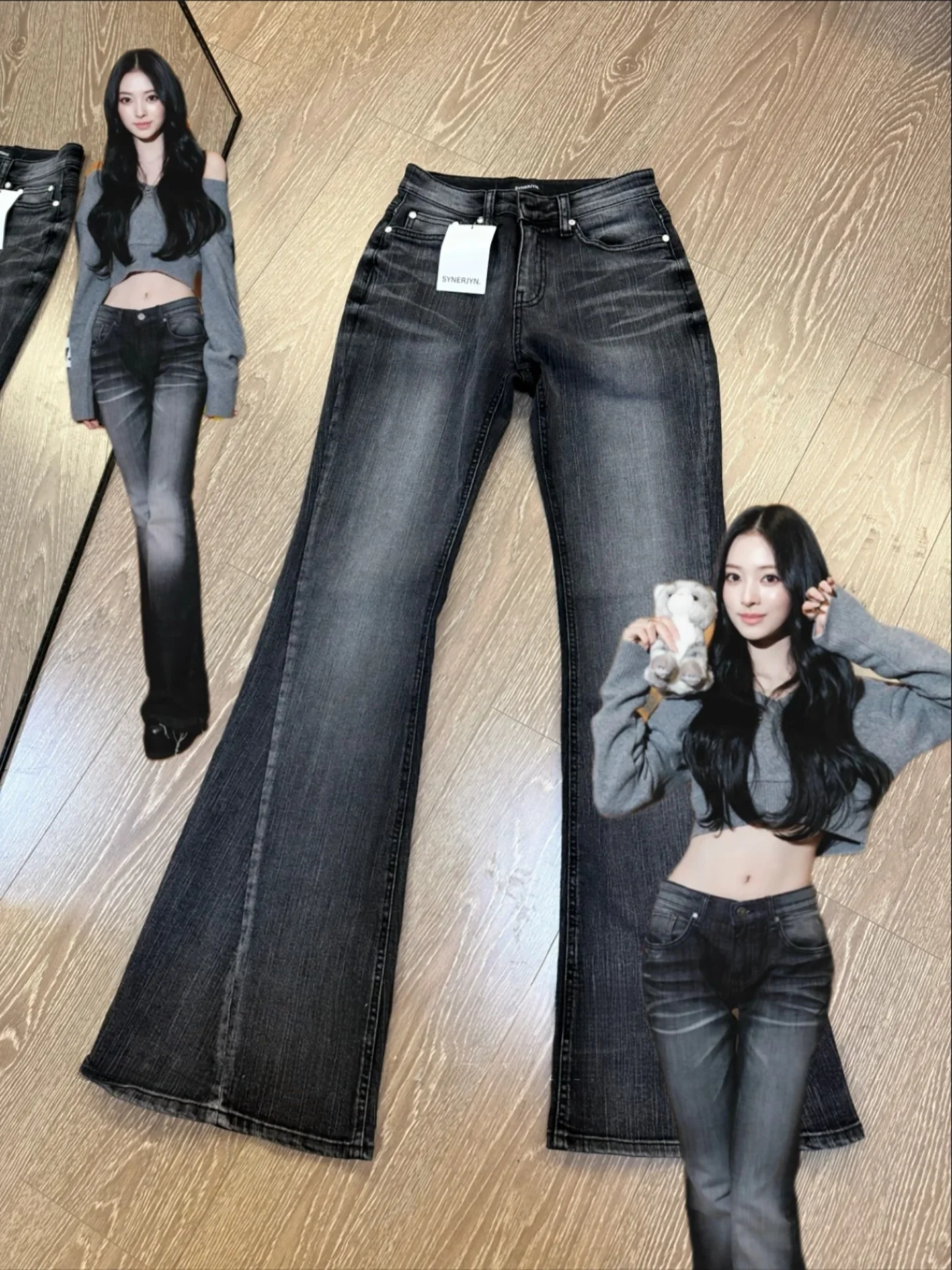 

Ретро джинсы-клеш из денима для женщин, с эффектом выбеленности, эластичные, подтягивающие бедра, универсальные, длиной в пол