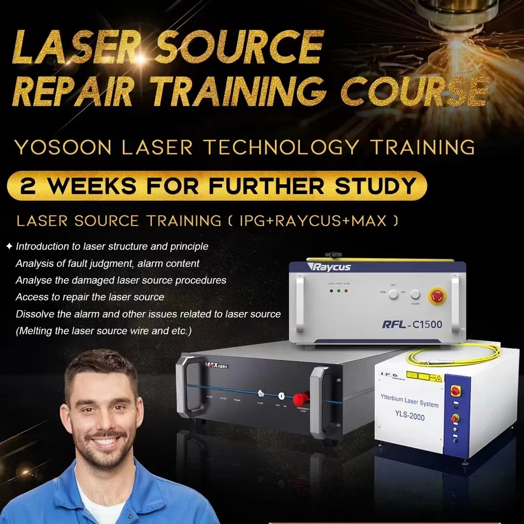 New  Laser Source Maintenance Training Course Laser Generator with 106 Wavelength and Long Service Life
