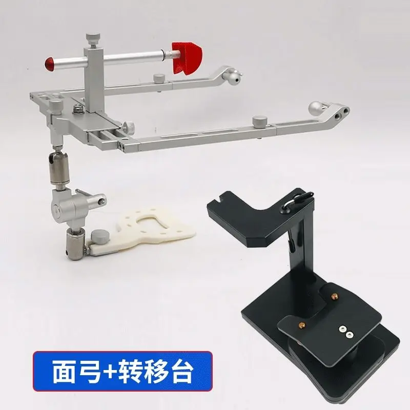 Lab Average Value of Facebow Suit, Adjustable Jaw Frame, Special Facebow Transfer and Tooth Arrangement Suit Guide Plate