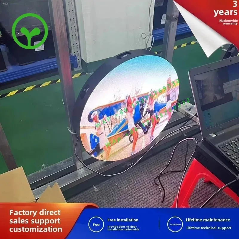 26 Style【Best-selling】Round Infinity Led Display Outdoor Indoor Full Color Special-shaped Round Flexible Advertising Transparent