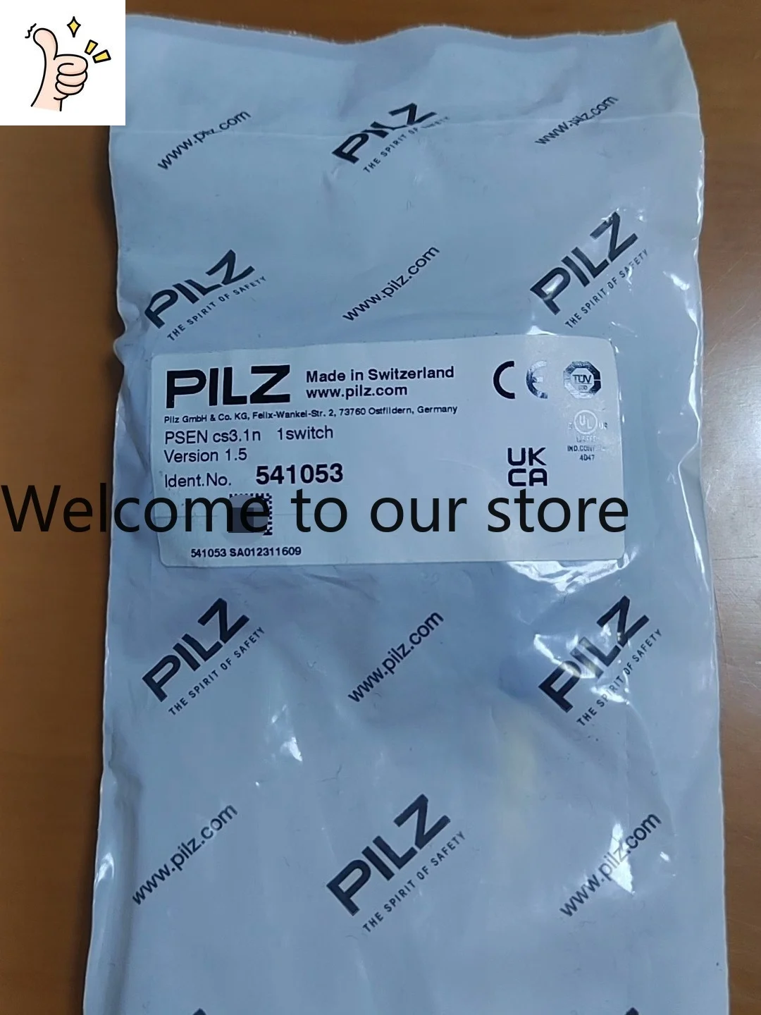 PILZ Small Yellow Block Switch 541053