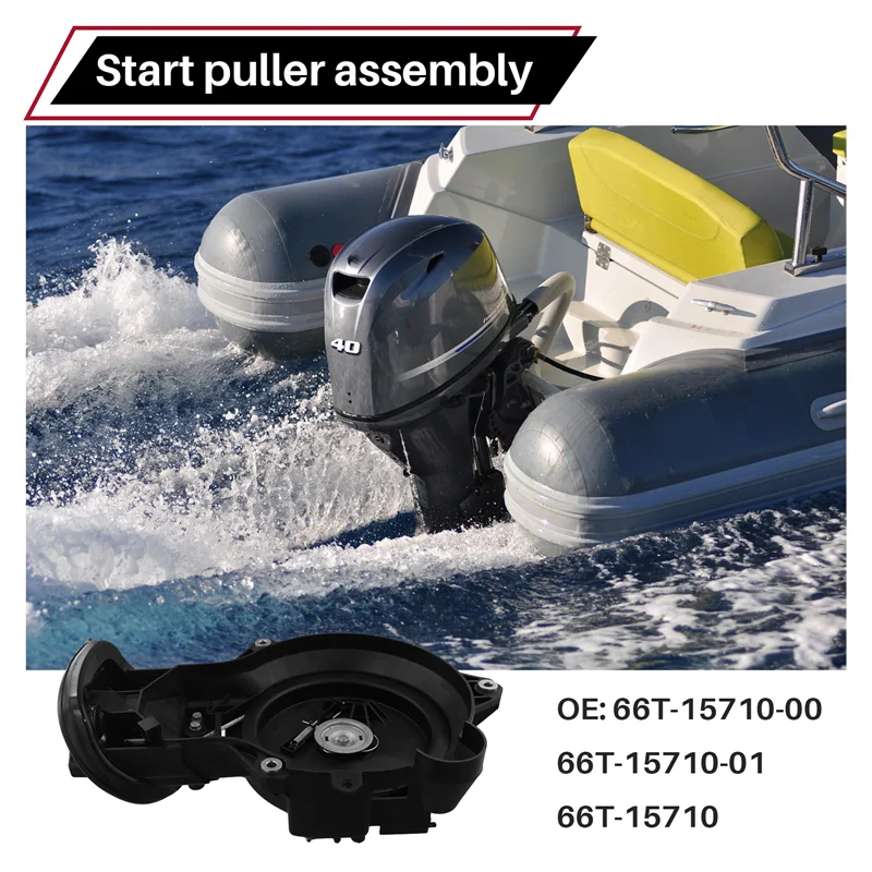 

Boat Motor Starter Assy For Yamaha Outboard Engine Starter Assy 66T-15710-00 Start Puller Assembly 66T-15710-01