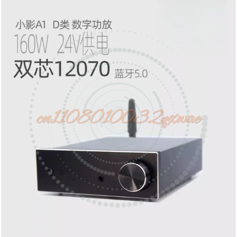 Dual MA12070 digital power amplifier, new generation 160W audio class D,  super TPA3116