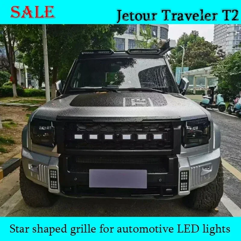 

Подходит для JETOUR Traveler T2 2023-2024Автомобильная передняя матовая черная решетка, модифицированная светодиодная решетка со звездой, внешняя декоративная деталь автомобиля