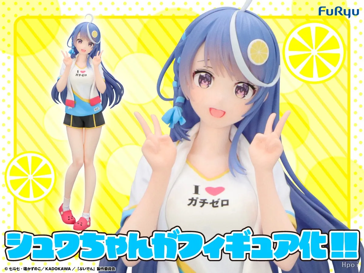 Figuras de Shuwa-chan de FuRyu Trio-Try-iT VTuber Legend: Cómo me convertí en viral después de olvidar apagar mi transmisión en vivo