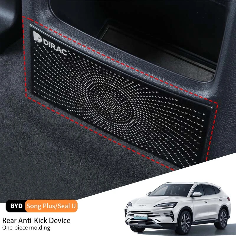 

For Byd Song Plus Seal u Dmi Ev 2020-2025 Rear Armrest Box Anti Kick Guard Cover Stainless Steel Wear Protection Accessories