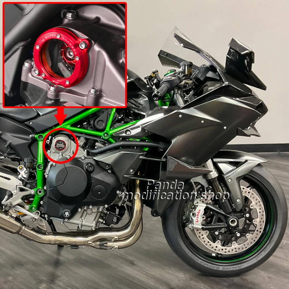 Turbocharger cover set accessories For KAWASAKI H2 H2R H2-SX