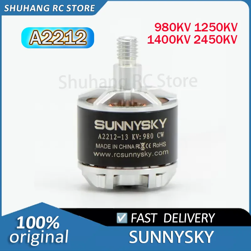 オリジナル SUNNYSKY A2212 980KV 1250KV 1400KV 2450KV ブラシレスモーター 3-4S F450 F550 クアッドコプター/飛行機部品用