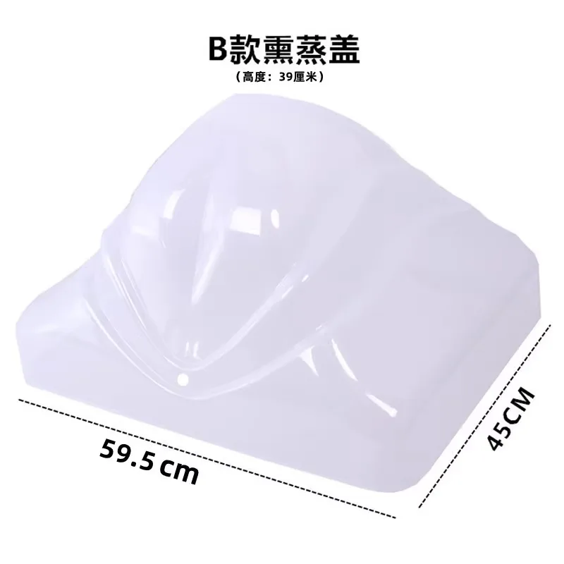 Fumigation Machine Accessories Shampoo Bed Pillow