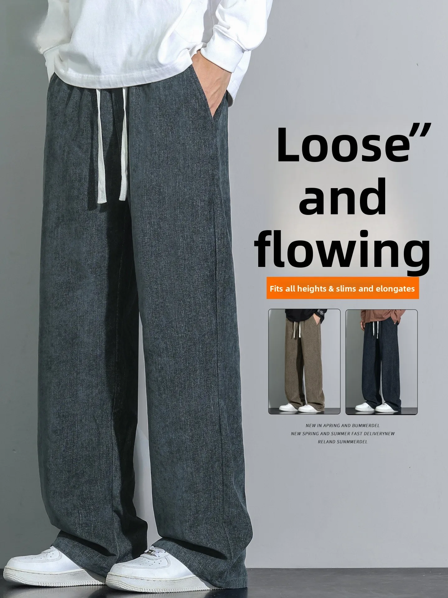 

Men's Casual Straight Leg Pants Spring Autumn Loose Fit Dstring Wide Leg Long Trousers Heavyweight Chenille Faionable