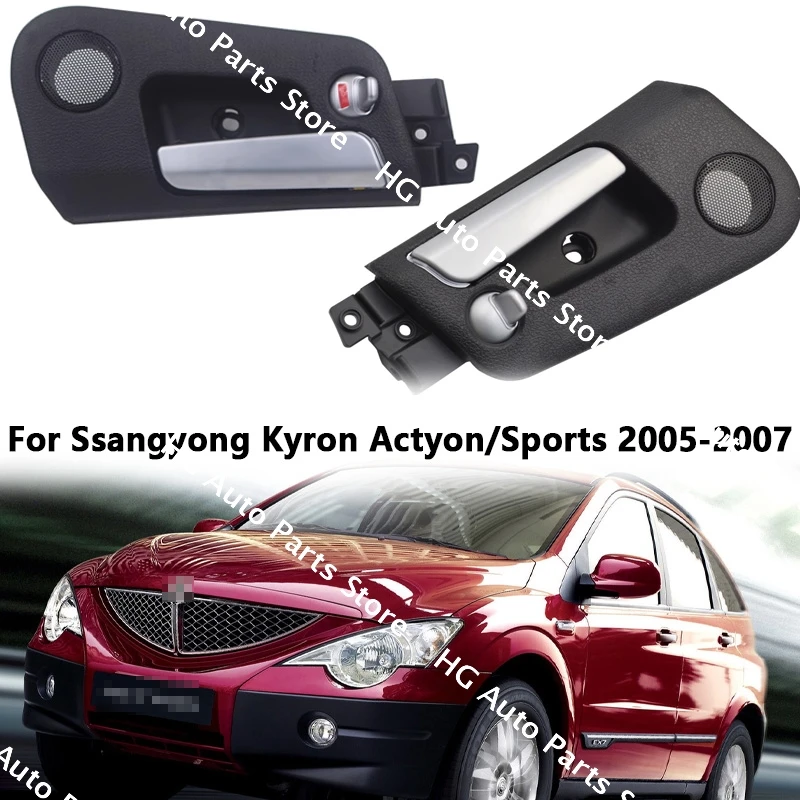 

Auto Spare Parts Interior Door Internal Handle For Ssangyong Kyron Actyon/Sports 2005 2006 2007
