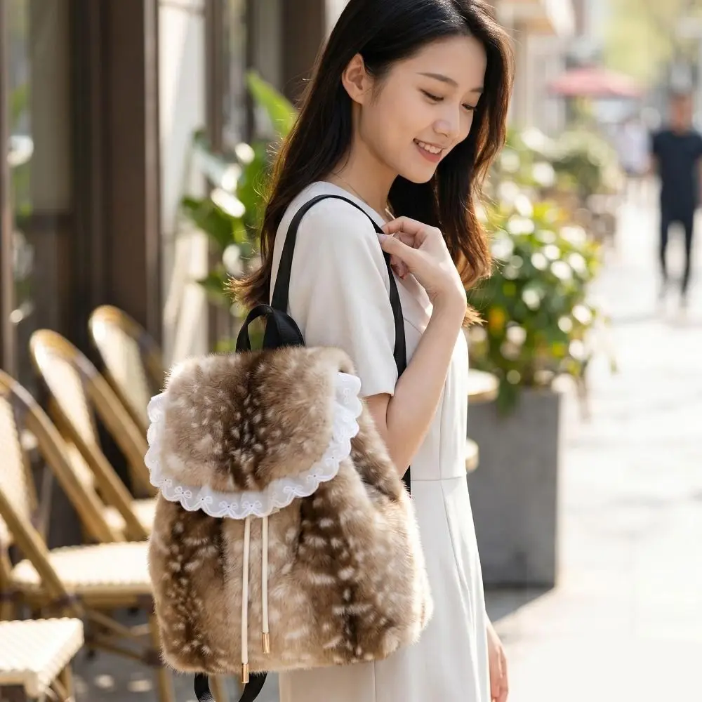 Sweet Leopard Print Fluffy Shoulder Bag Deer Spot Soft Backpack Cute Lace Faux Fur Backpack Work