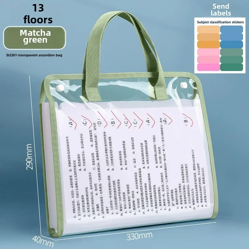 

13-карманный органайзер для папок-аккордеона формата А4, портативная водонепроницаемая расширяющаяся папка-органайзер для чеков и документов для школьного офиса