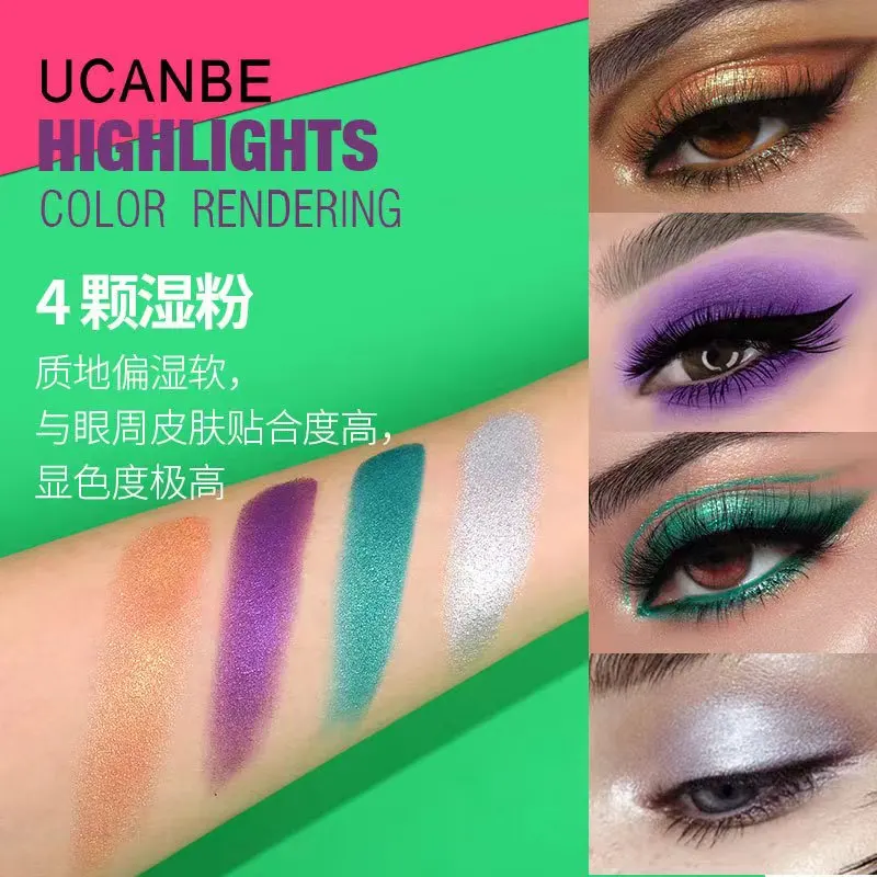 UCANBE 48Color Nostalgic Makeup Palette Highly Pigmented Shimmer Matte Rainbow Eyeshadow Professional Water Resistant Long Last