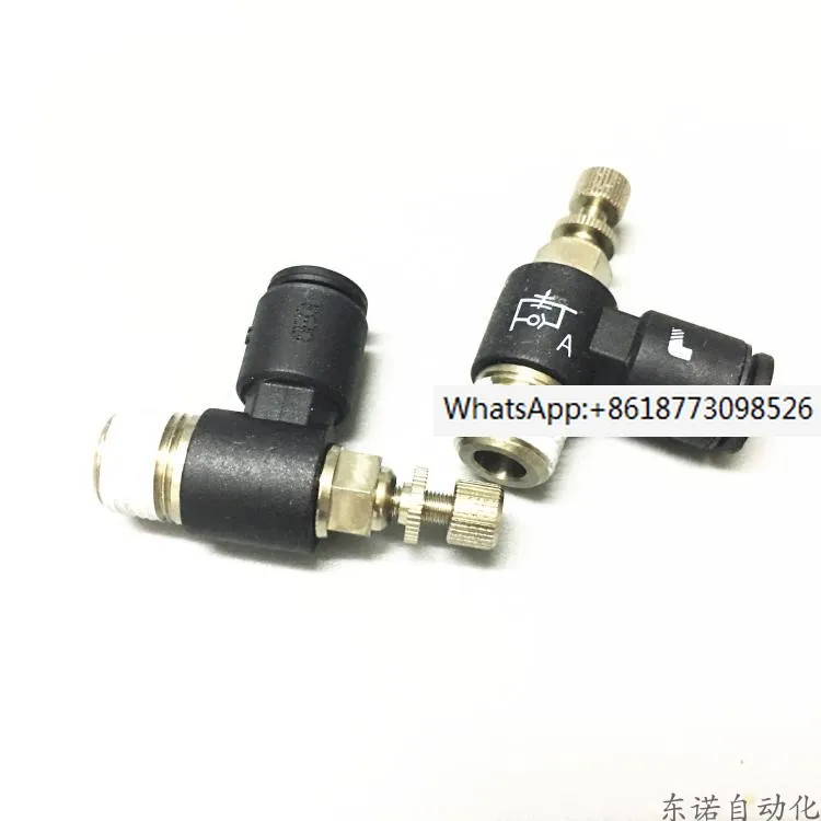 

1PCS Customized Legris throttle valve regulating valve 7665 04 10 7665 06 10 7665 08 10