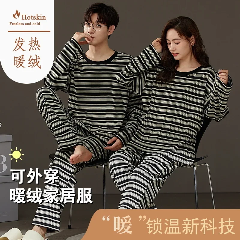 Thin velvet Couple Long Sleeves Sleepwear Autumn Winter Pajama Sets Women Men Matching Homewear Clothes O Neck Nightwear Lovers