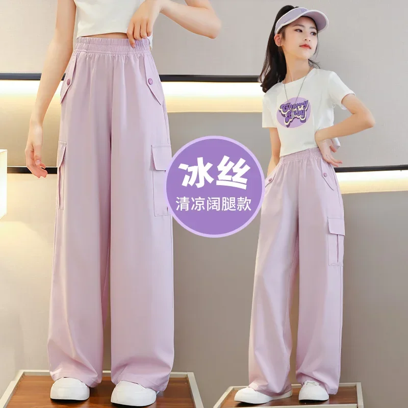 Girl's Pants Children Clothes Summer Kids Loungewear Outfit Solid Color Overalls Ice silk Overalls Anti-mosquito Sports Style