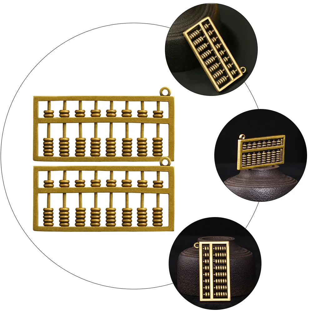 

5pcs Exquisite Brass Abacus Shaped Pendants Keychains Decorative Accessories Durable Handicraft For Bags Key Rings Unique Gift
