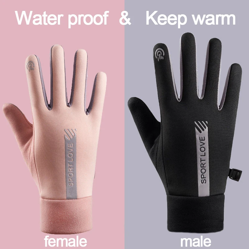 Sports Warm Gloves Anti-splashing Water-proof Wind-proof and Cold-proof Couple Riding Driving Palm Anti-slip Touch Screen