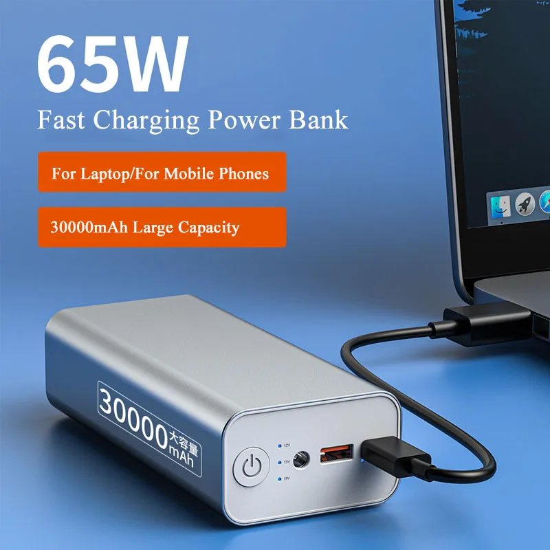 PD65W Fast Charging Power Bank 30000mAh for Laptop Notebook USB C Two Way Fast Charger External Battery Powerbank for iPhone 16