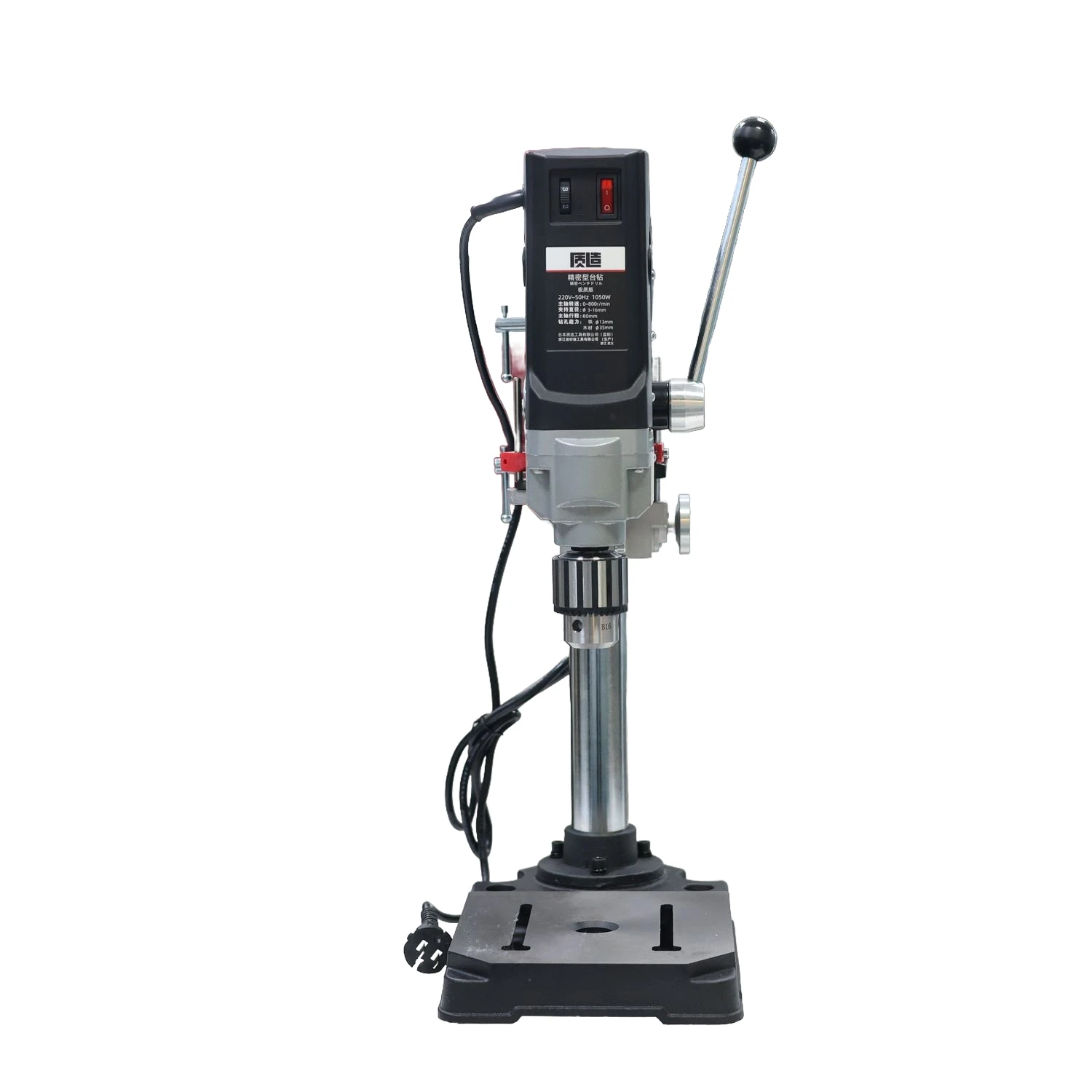 

1050W High-power Drilling Machine Table Multi-function High-precision Rotary Drilling Machine Table Drill Small Household
