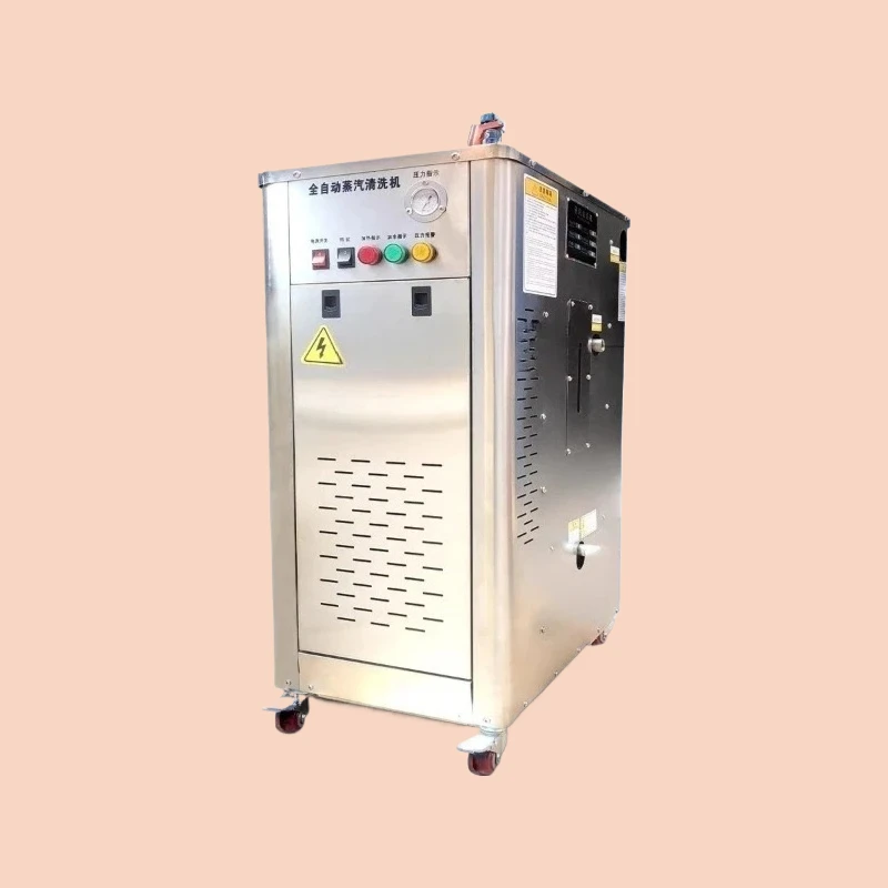 Yx Instant Steam Ca…