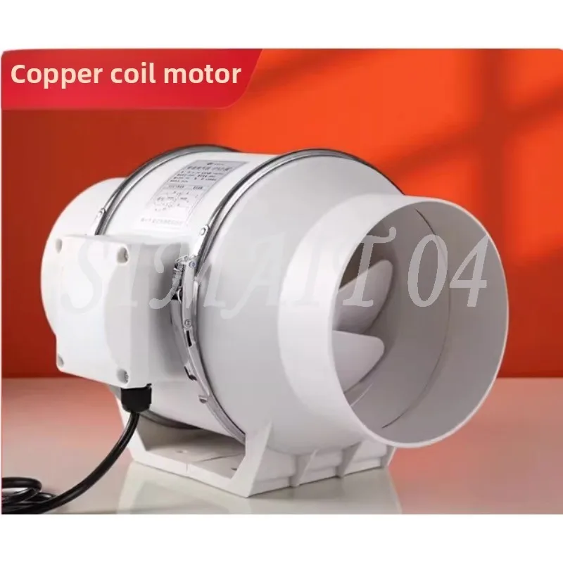 8/10 Inch Exhaust Fan 220V Silent Grow Duct Bathroom Garage Window Airflow Boost Air Ventilator Pipe Ventilation Extractor