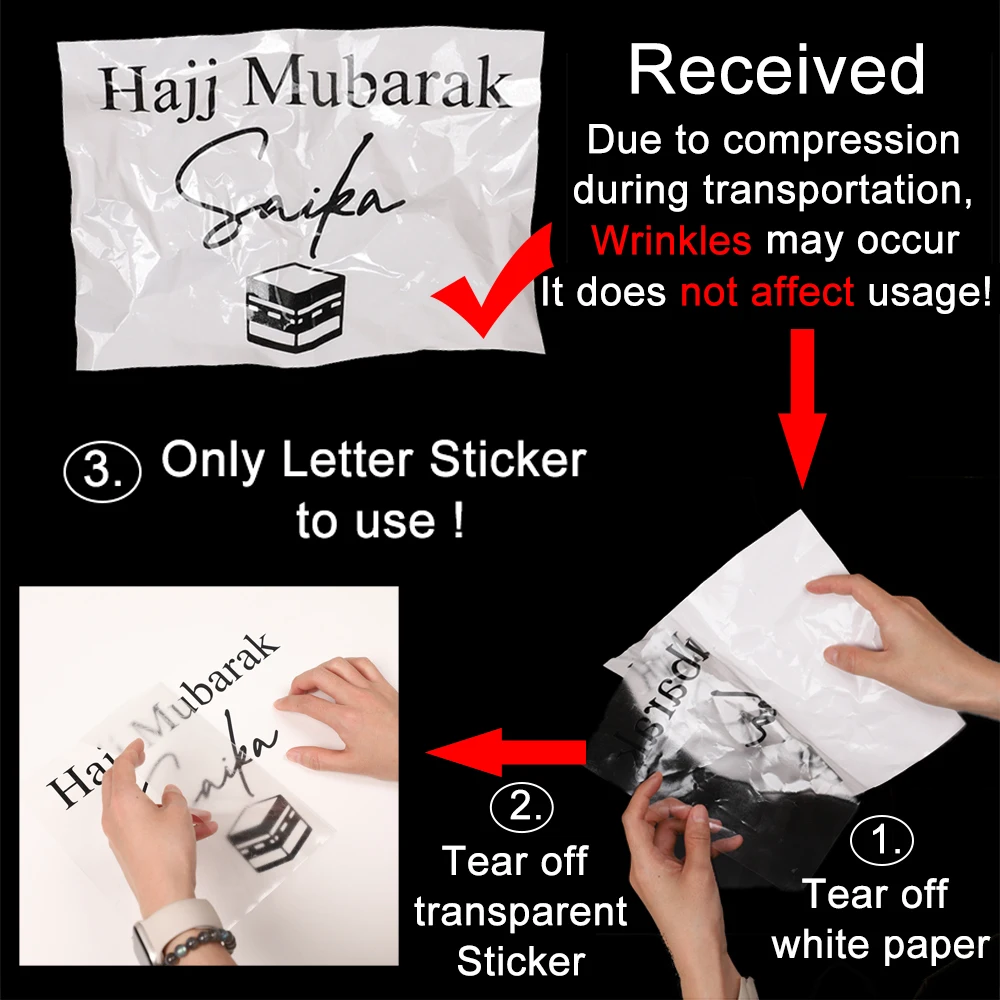 Umrah Mubarak Custom Clear Balloon Silver Black Gold Eid Mubarak Personalized Vinyl Sticker for Umrah Mubarak Deocoration 2024