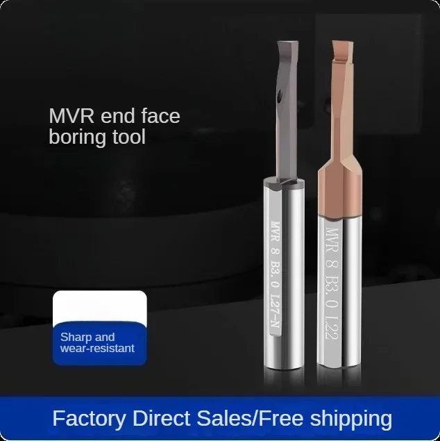 

MVR6/8 end face deep groove cutter, small hole boring cutter, tungsten steel CNC alloy anti-seismic end face groove cutter
