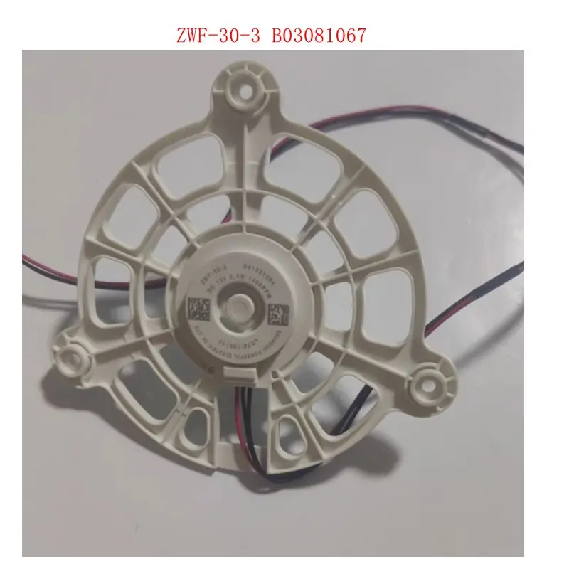 

New refrigerator fan motor ZWF-30-3 B03081067 moto