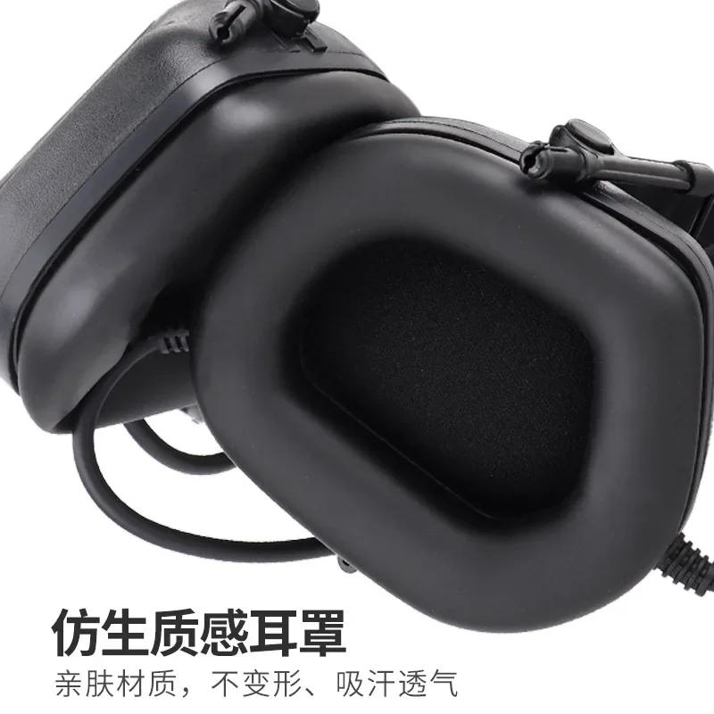 Tactical Outdoor Shooting Communication Headphone Bowman Elite II Headset U94 PTT for Kenwood Baofeng UV-5R Radio Accessory