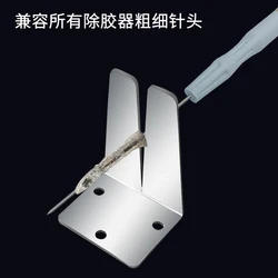 Glue Remover artifact suitable for removing the glue from remover machine,removing oca glue and the needle,durable sturdy