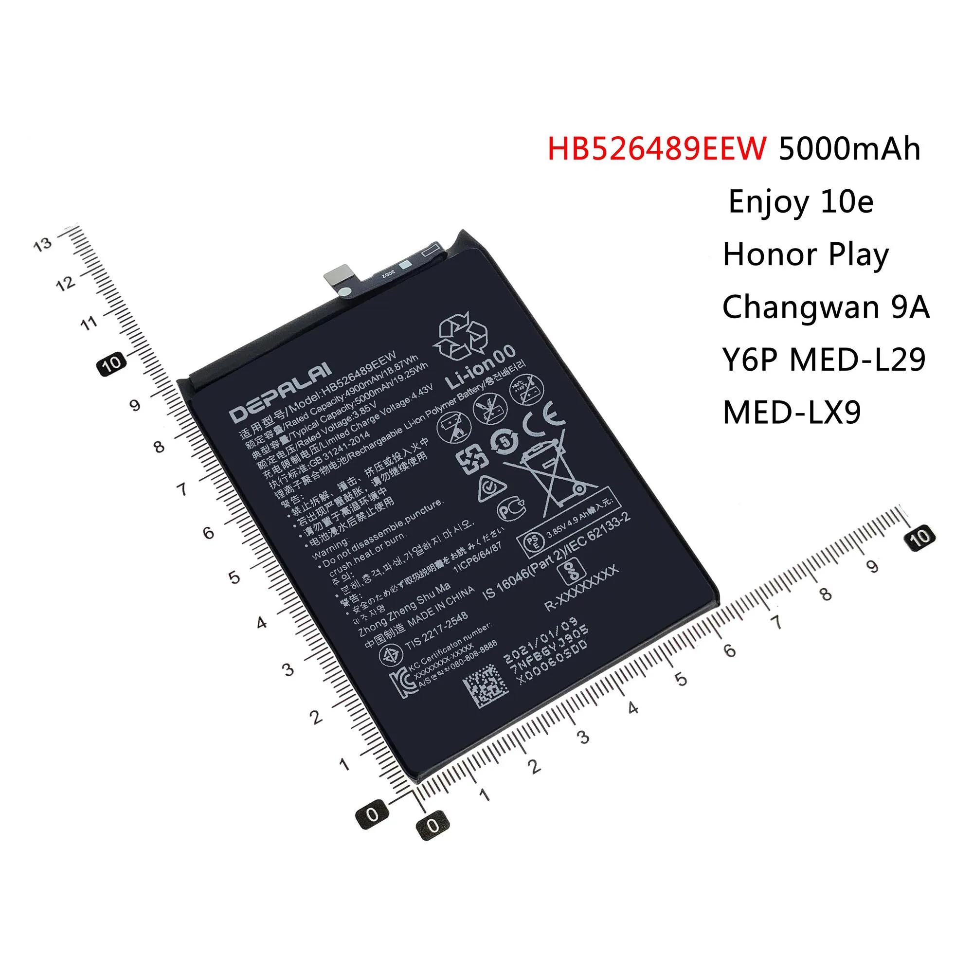 HB446486ECW HB526489EEW Battery For HuaWei Enjoy10Plus 10S P smart Z Y9s P20Lite Honor9X Pro Nova5i Play HB426489EEW Batteries