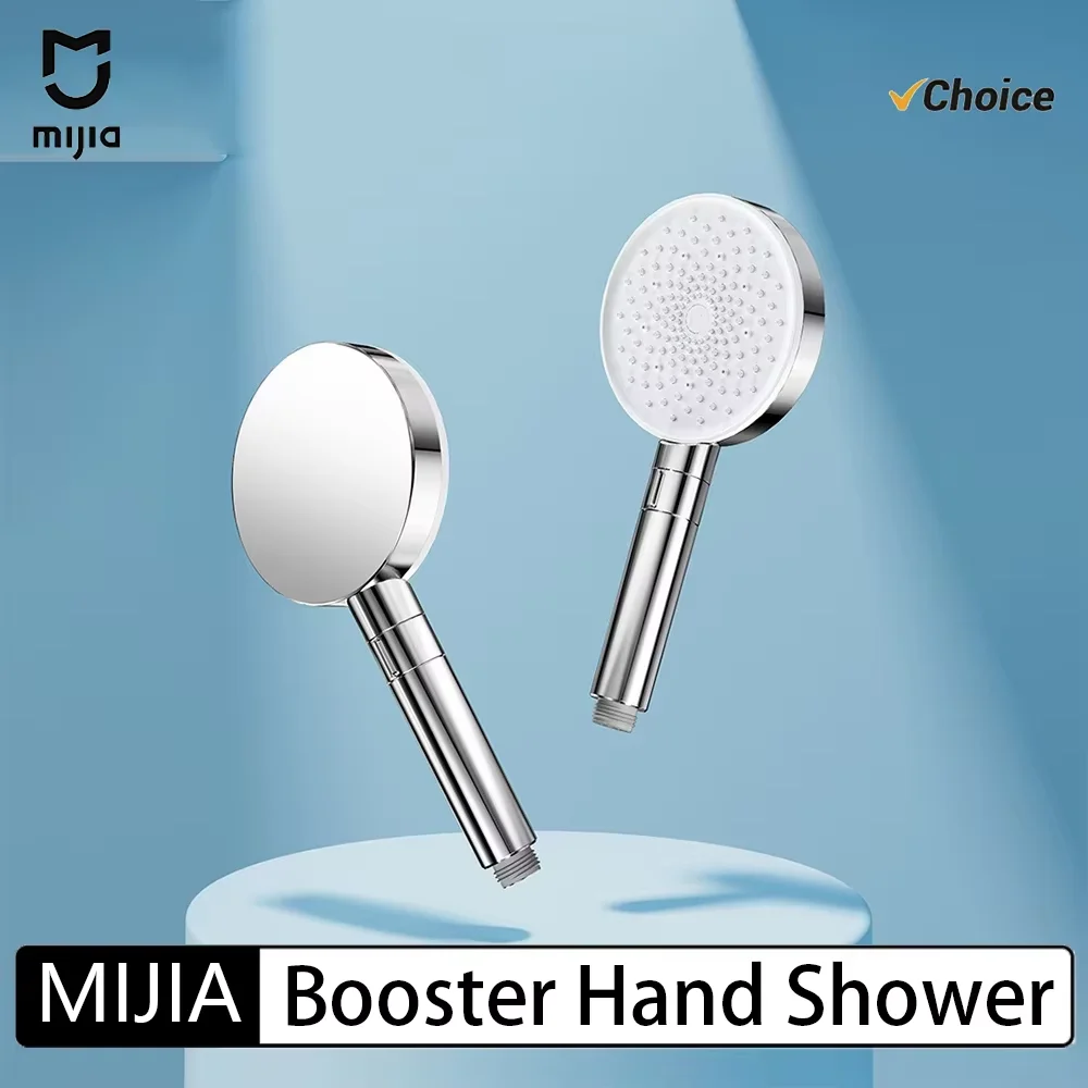

Новая душевая лейка MIJIA 2025 с усилителем давления, низким уровнем шума и технологией защиты от ожогов