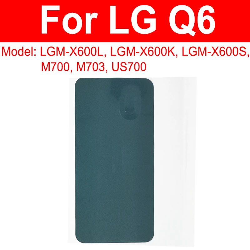 Back Battery Cover Adhesive Sticker For LG Q6 Q8 Q9 Q51 Q61 Q70 Q92 5G Q Stylus Q710 Rear Frame Battery Housing Adhesive Sitcker