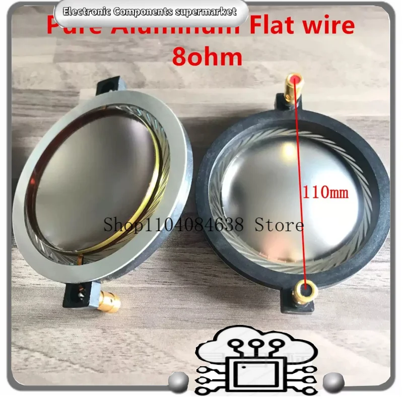 

Плоская звуковая катушка из чистого алюминия для B&C DE900 DE910 DE950 DE60