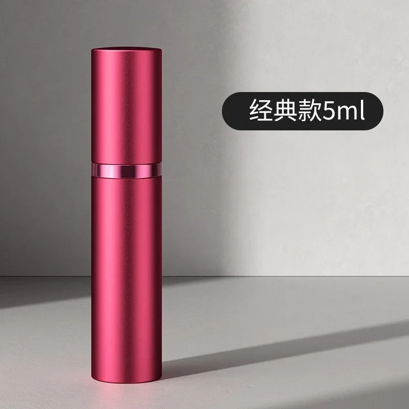 Refillable Perfume Atomizer, Travel Spray Bottle