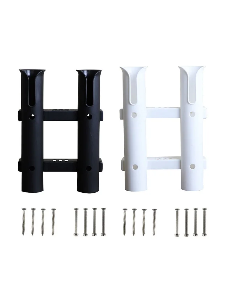 1 pièce deux tubes blanc noir en plastique canne à pêche support pour mât matériel de Yacht marin porte-canne à pêche pour bateaux