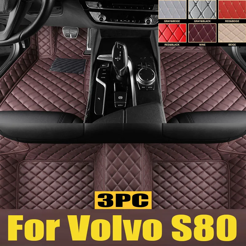 

Car Floor Mats For Volvo S80 2006~2016 MK2 Leather Mat Automobile Interior Part Luxury Carpet Protective Pad Rug Car trunk mat