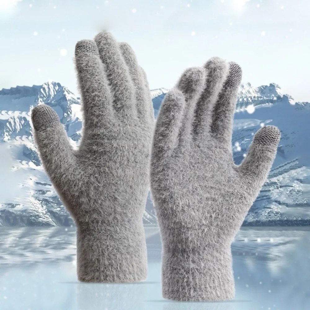 

New Coral Velvet Gloves Touch Screen Warm Student Gloves Windproof Coldproof Warm Gloves Autumn and Winter