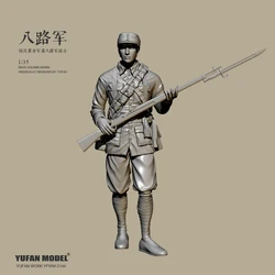 1/35 YUFAN MODELResin Soldier model kits figure colorless and self-assembled YFWW-2144