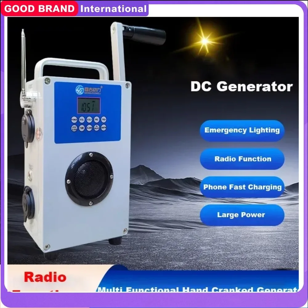 

30W All Steel Gear DC Generator Hand Crank Generator FM/AM/SW Radio High Power LargeCapacity 12V/5V Outdoor Manual Generator